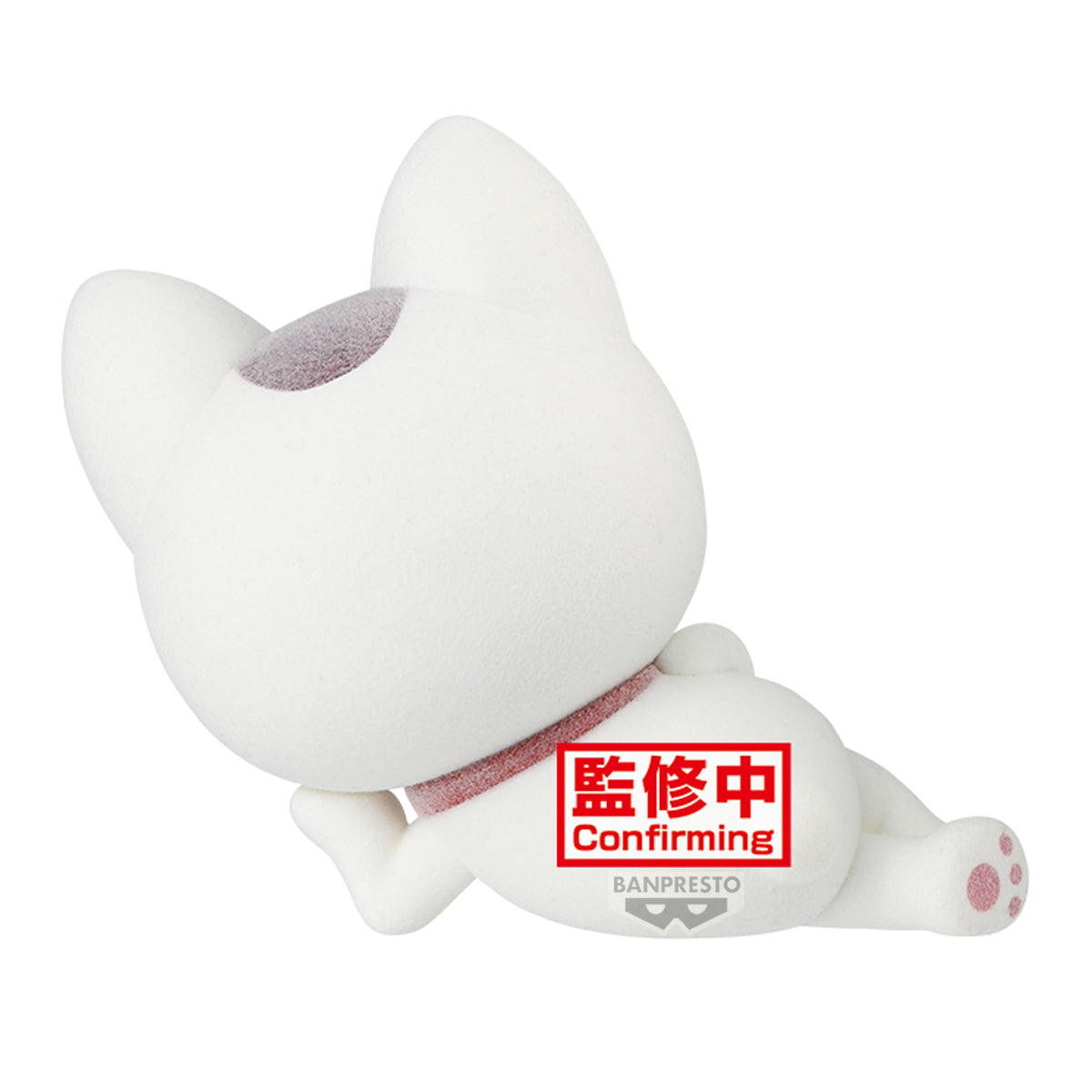 BACK ORDER – DANDADAN FLUFFY PUFFY ~ TURBO GRANNY (BECKONING-CAT) ~ (VER.A)