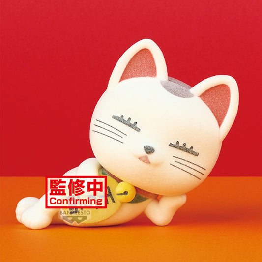 BACK ORDER – DANDADAN FLUFFY PUFFY ~ TURBO GRANNY (BECKONING-CAT) ~ (VER.A)