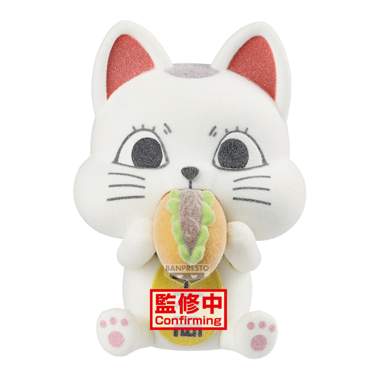 BACK ORDER – DANDADAN FLUFFY PUFFY ~ TURBO GRANNY (BECKONING-CAT) ~ (VER.B)