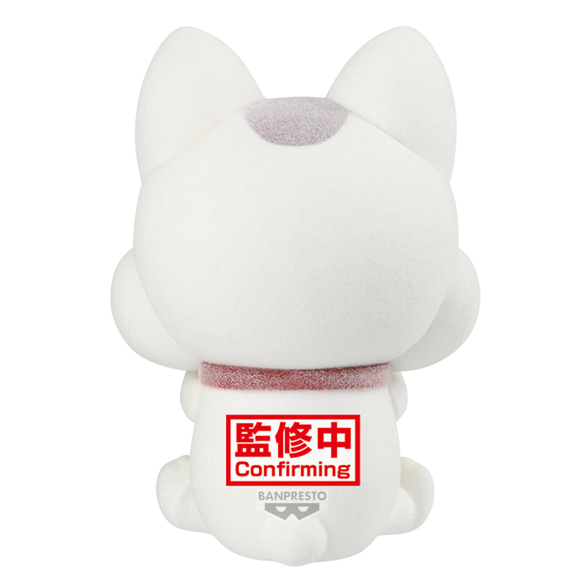 BACK ORDER – DANDADAN FLUFFY PUFFY ~ TURBO GRANNY (BECKONING-CAT) ~ (VER.B)