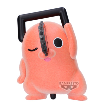 BACK ORDER – CHAINSAW MAN - THE MOVIE: REZE ARC FLUFFY PUFFY ~ DANCING POCHITA ~ (VER.B )