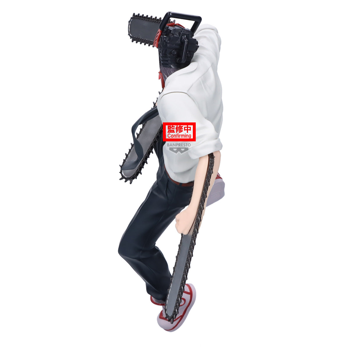BACK ORDER – CHAINSAW MAN - THE MOVIE: REZE ARC MAXIMATIC - CHAINSAW MAN