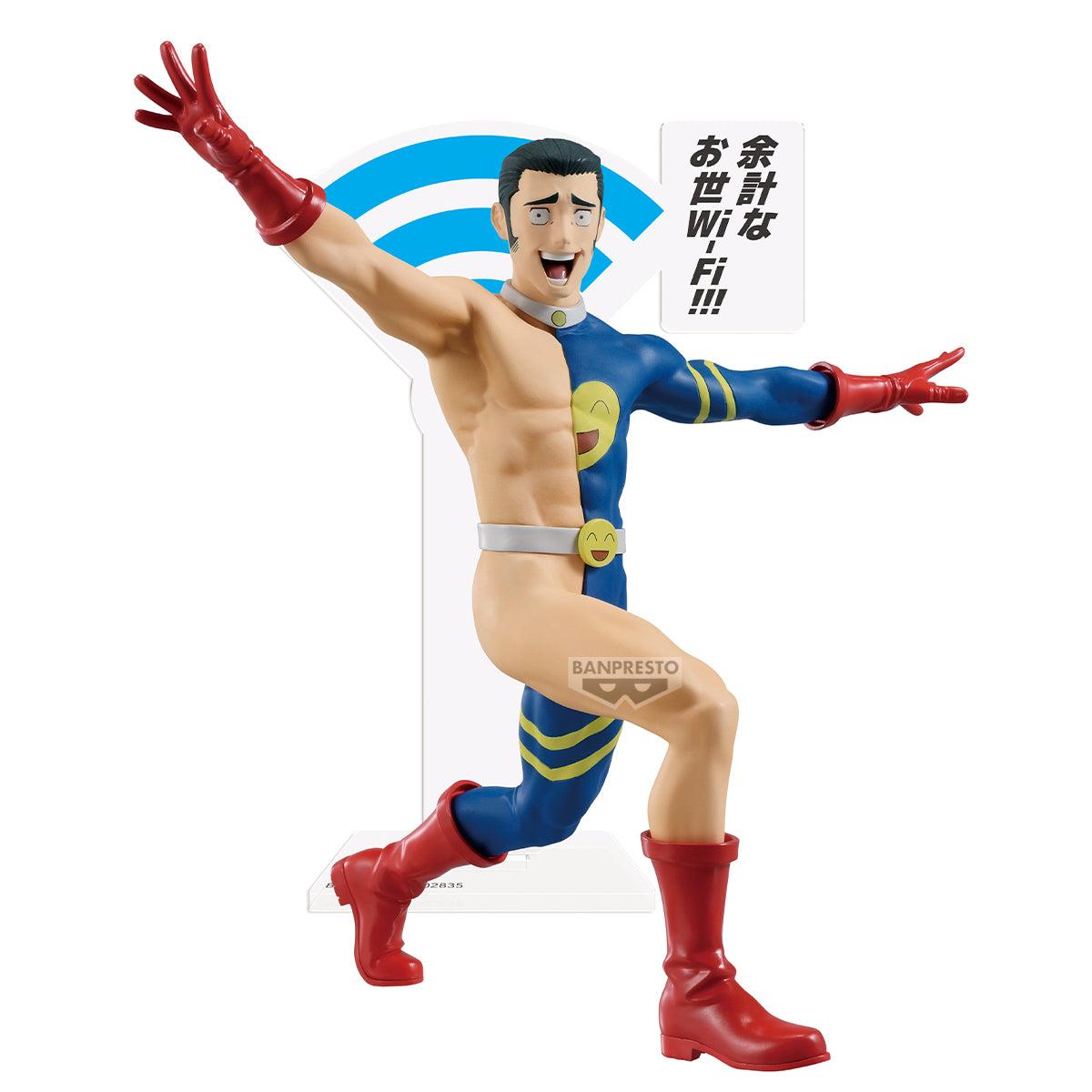 BACK ORDER – JUJUTSU KAISEN FUMIHIKO TAKABA FIGURE