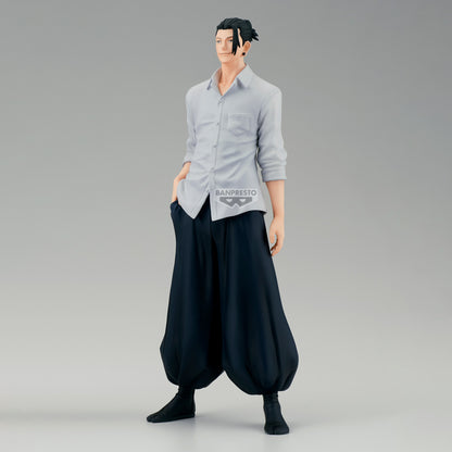 BACK ORDER – JUJUTSU KAISEN KING OF ARTIST GOJO GETO - HIDDEN INVENTORY PREMATURE DEATH - II SPECIAL VER.( B: SUGURU GETO )
