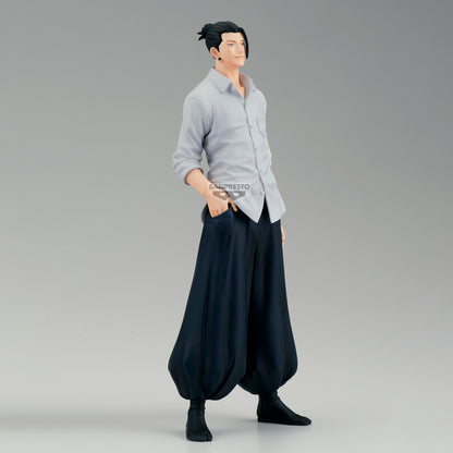 BACK ORDER – JUJUTSU KAISEN KING OF ARTIST GOJO GETO - HIDDEN INVENTORY PREMATURE DEATH - II SPECIAL VER.( B: SUGURU GETO )