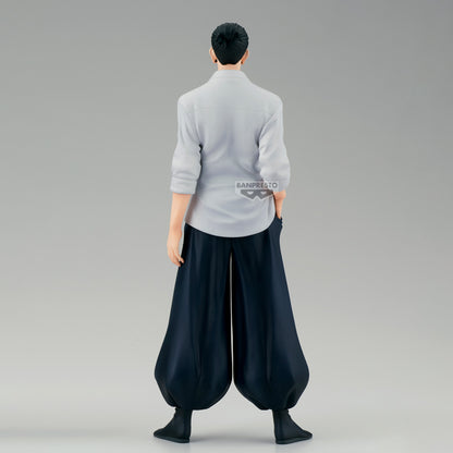 BACK ORDER – JUJUTSU KAISEN KING OF ARTIST GOJO GETO - HIDDEN INVENTORY PREMATURE DEATH - II SPECIAL VER.( B: SUGURU GETO )