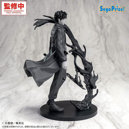 PRE ORDER – LUMINASTA - KAGURABACHI - CHIHIRO ROKUHIRA - KURO