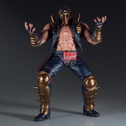 PRE ORDER – FIST OF THE NORTH STAR GRANDISTA - JAGI