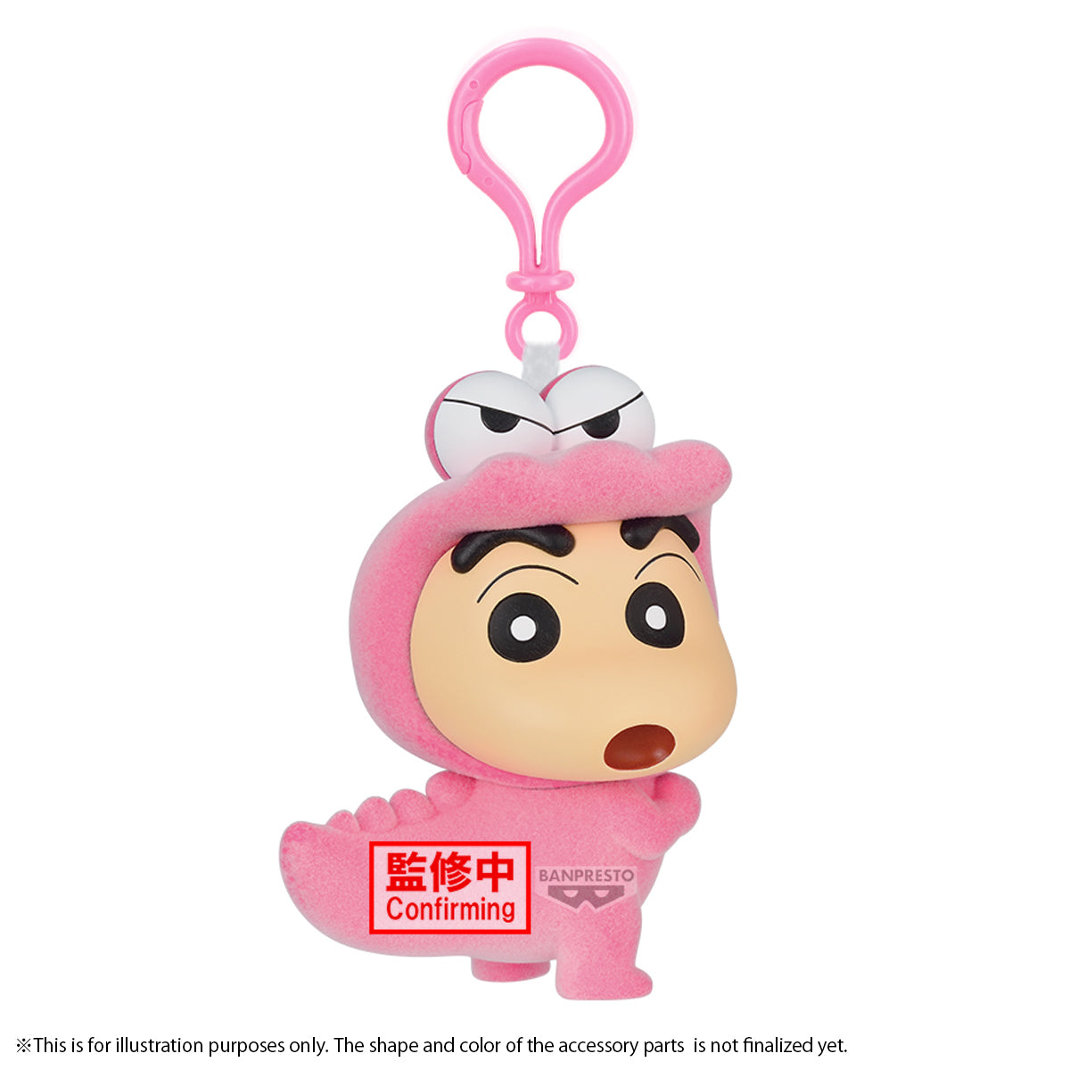 PRE ORDER – CRAYON SHINCHAN FLUFFY PUFFY MASCOT ~ WANIYAMASAN VER. ( A : SHINCHAN )