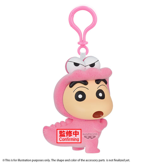 PRE ORDER – CRAYON SHINCHAN FLUFFY PUFFY MASCOT ~ WANIYAMASAN VER. ( A : SHINCHAN )
