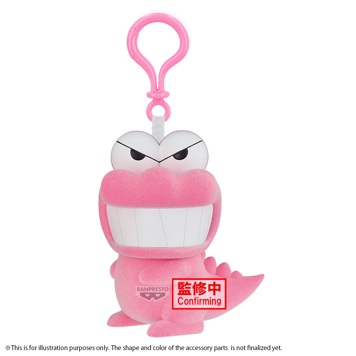 PRE ORDER – CRAYON SHINCHAN FLUFFY PUFFY MASCOT ~ WANIYAMASAN VER. ( B : WANIYAMASAN )
