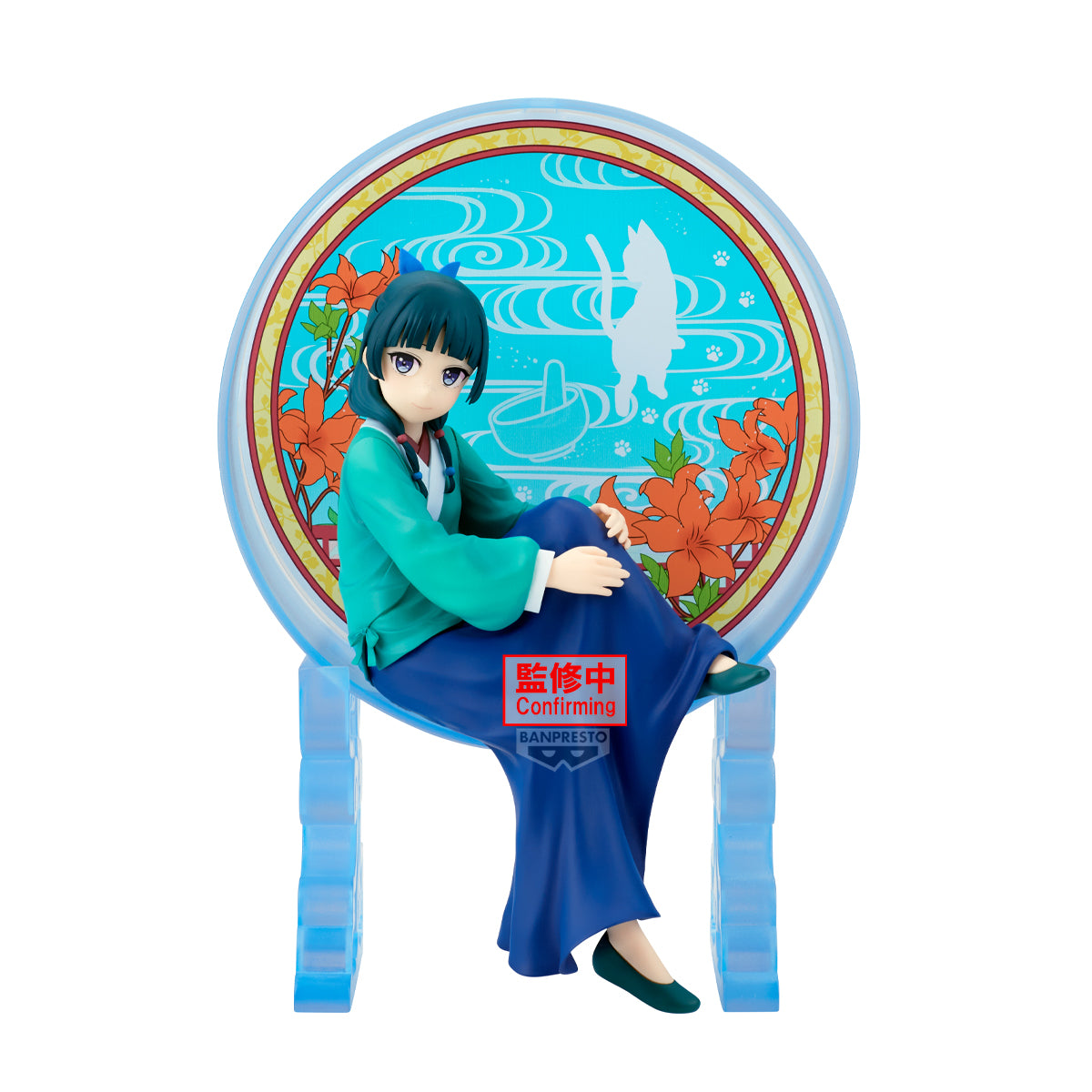 PRE ORDER – THE APOTHECARY DIARIES GLASSCAPE - MAOMAO