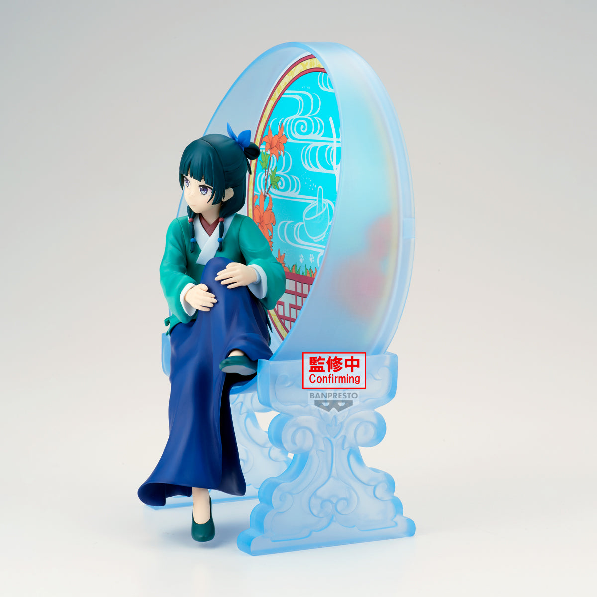 PRE ORDER – THE APOTHECARY DIARIES GLASSCAPE - MAOMAO