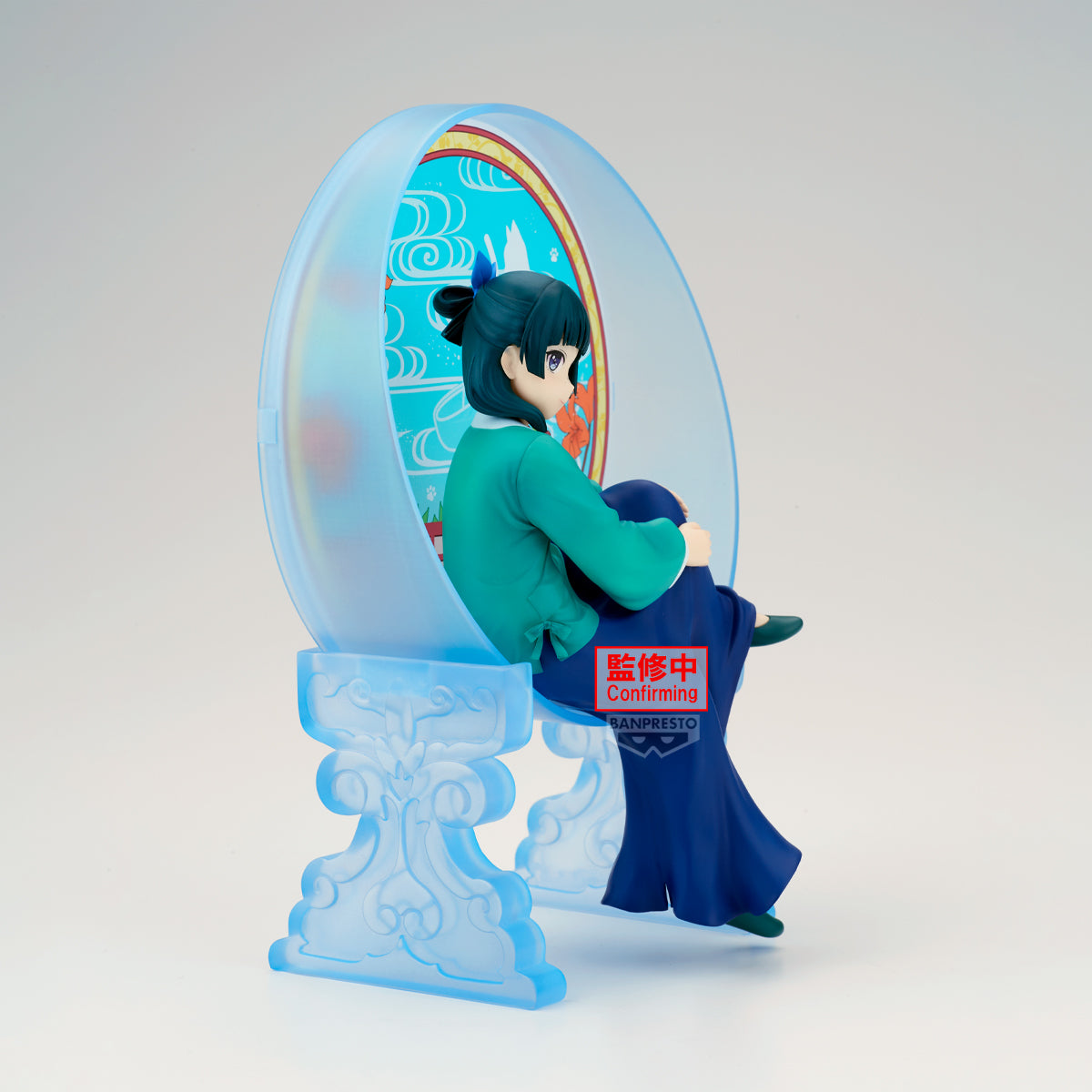 PRE ORDER – THE APOTHECARY DIARIES GLASSCAPE - MAOMAO