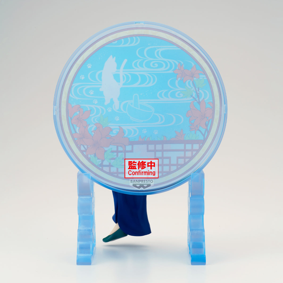 PRE ORDER – THE APOTHECARY DIARIES GLASSCAPE - MAOMAO
