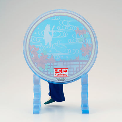 PRE ORDER – THE APOTHECARY DIARIES GLASSCAPE - MAOMAO
