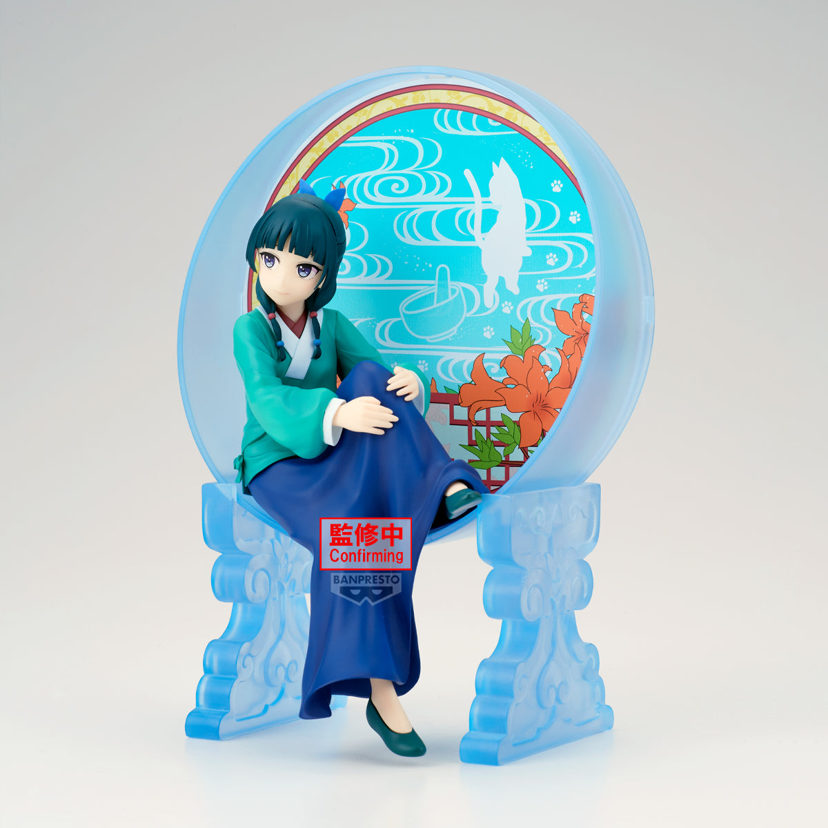 PRE ORDER – THE APOTHECARY DIARIES GLASSCAPE - MAOMAO