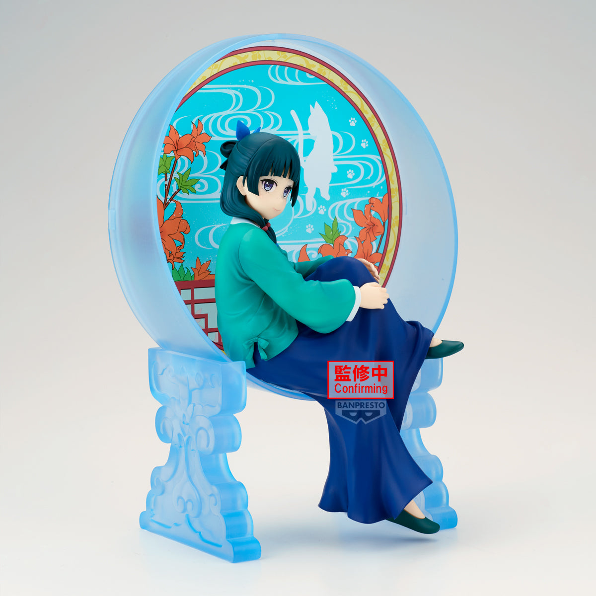 PRE ORDER – THE APOTHECARY DIARIES GLASSCAPE - MAOMAO