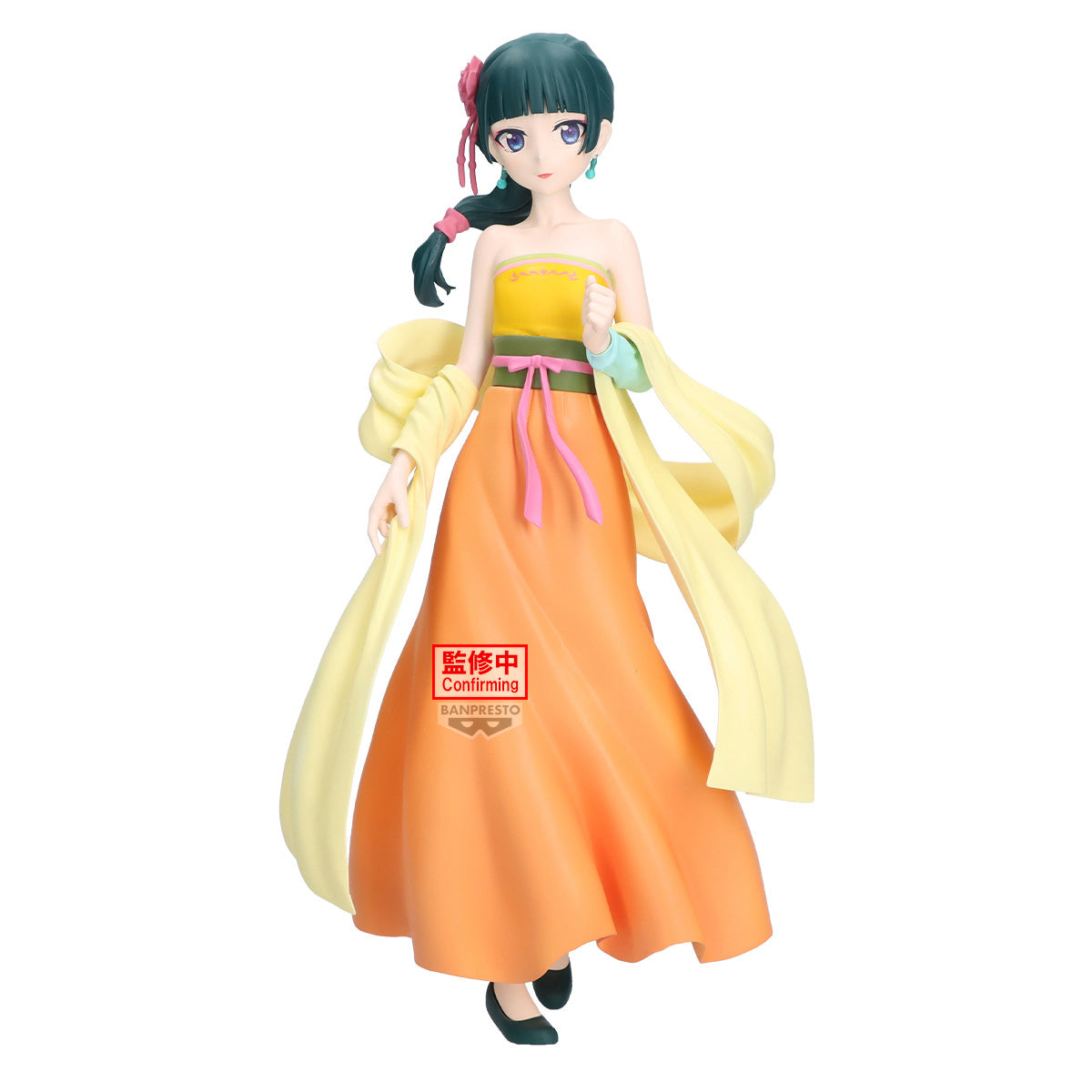 PRE ORDER – THE APOTHECARY DIARIES - MAOMAO FIGURE - ODD JOBS