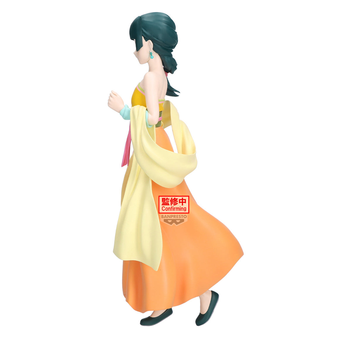 PRE ORDER – THE APOTHECARY DIARIES - MAOMAO FIGURE - ODD JOBS
