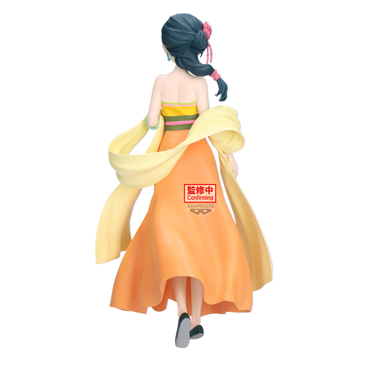 PRE ORDER – THE APOTHECARY DIARIES - MAOMAO FIGURE - ODD JOBS