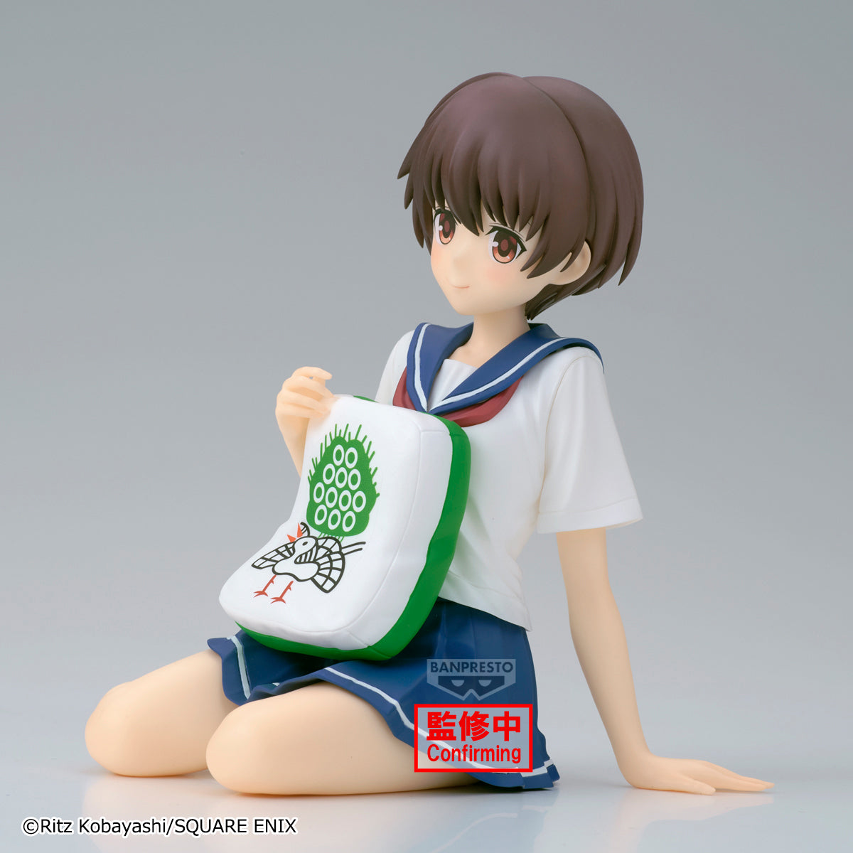 PRE ORDER – SAKI - RELAX TIME - SAKI MIYANAGA