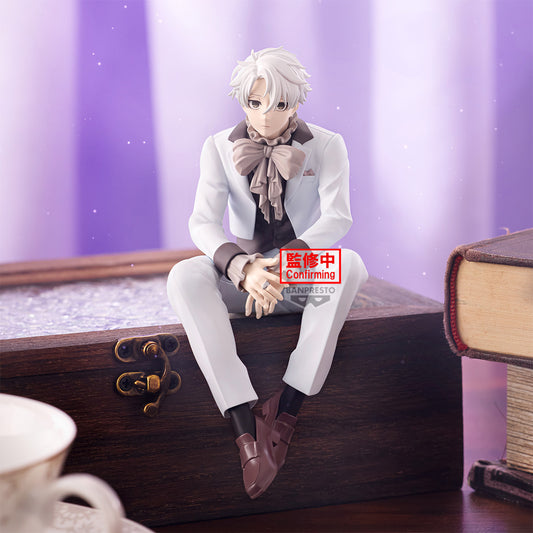 PRE ORDER – BLUE LOCK FIGURE - SWEETS FLAVOR 2026 - SEISHIRO NAGI