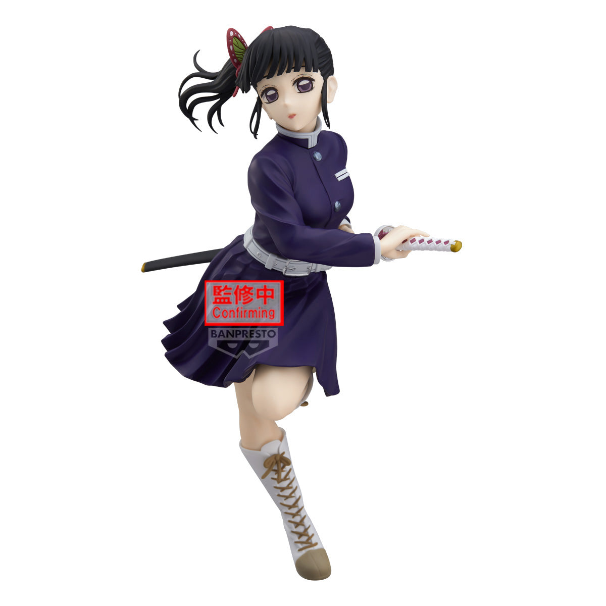 PRE ORDER – DEMON SLAYER: KIMETSU NO YAIBA GLITTER&GLAMOURS - KANAO TSUYURI - II