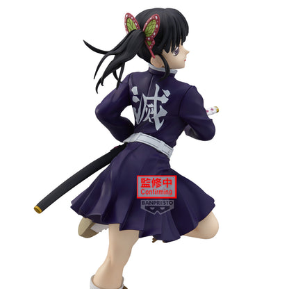 PRE ORDER – DEMON SLAYER: KIMETSU NO YAIBA GLITTER&GLAMOURS - KANAO TSUYURI - II