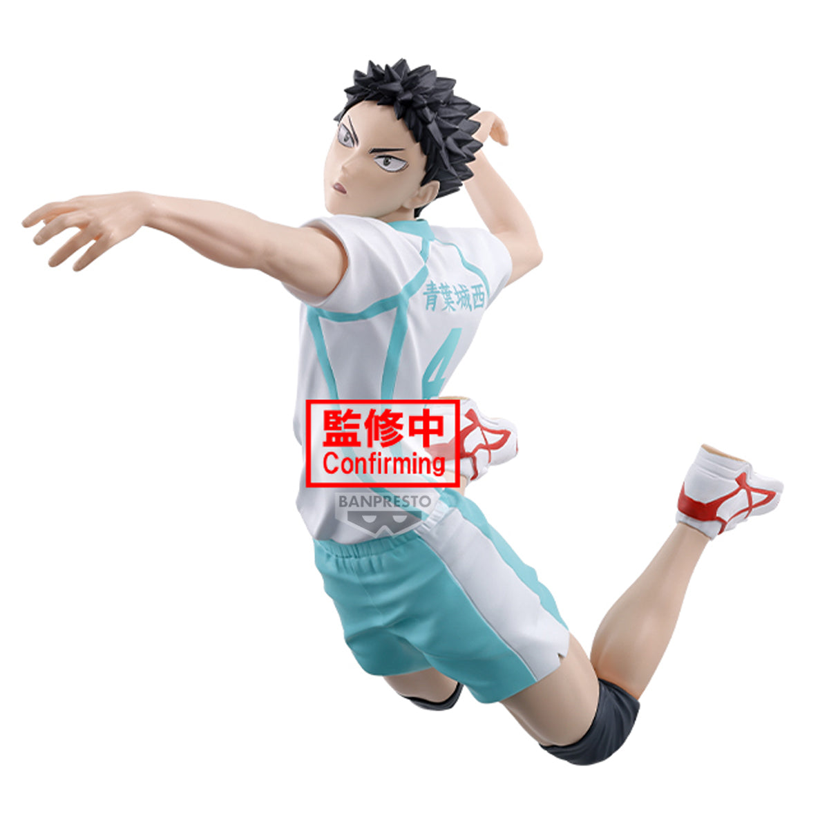 PRE ORDER – HAIKYU!! POSING FIGURE - TORU OIKAWA HAJIME IWAIZUMI - ( B : HAJIME IWAIZUMI )