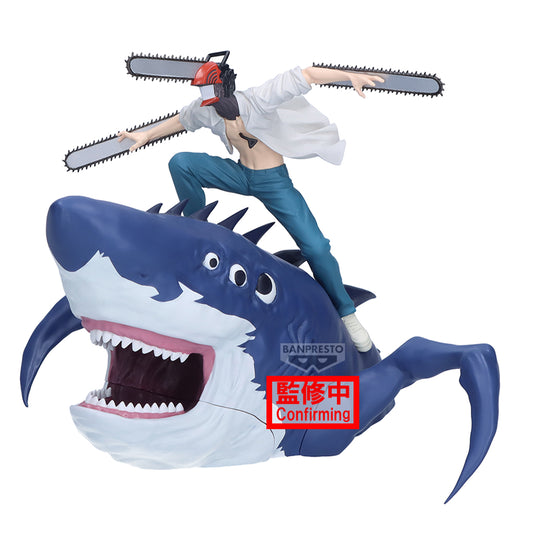 PRE ORDER – CHAINSAW MAN - THE MOVIE: REZE ARC FL