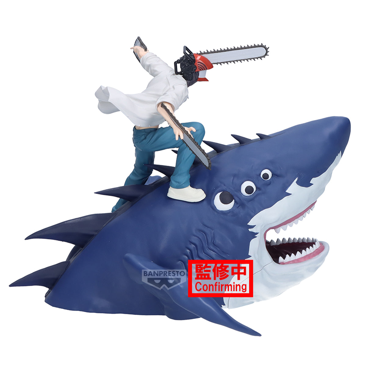 BACK ORDER – CHAINSAW MAN - THE MOVIE: REZE ARC FL