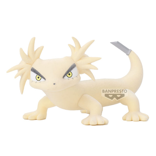 PRE ORDER – MY HERO ACADEMIA FLUFFY PUFFY ~ OCHANECO & RAKIRAKI & TOGAKE ~ ( C : TOGAKE )
