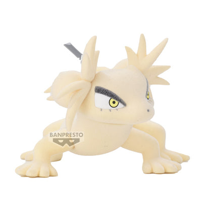 PRE ORDER – MY HERO ACADEMIA FLUFFY PUFFY ~ OCHANECO & RAKIRAKI & TOGAKE ~ ( C : TOGAKE )