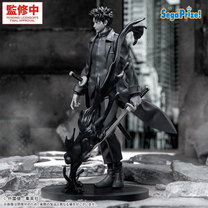 PRE ORDER – LUMINASTA - KAGURABACHI - CHIHIRO ROKUHIRA - KURO