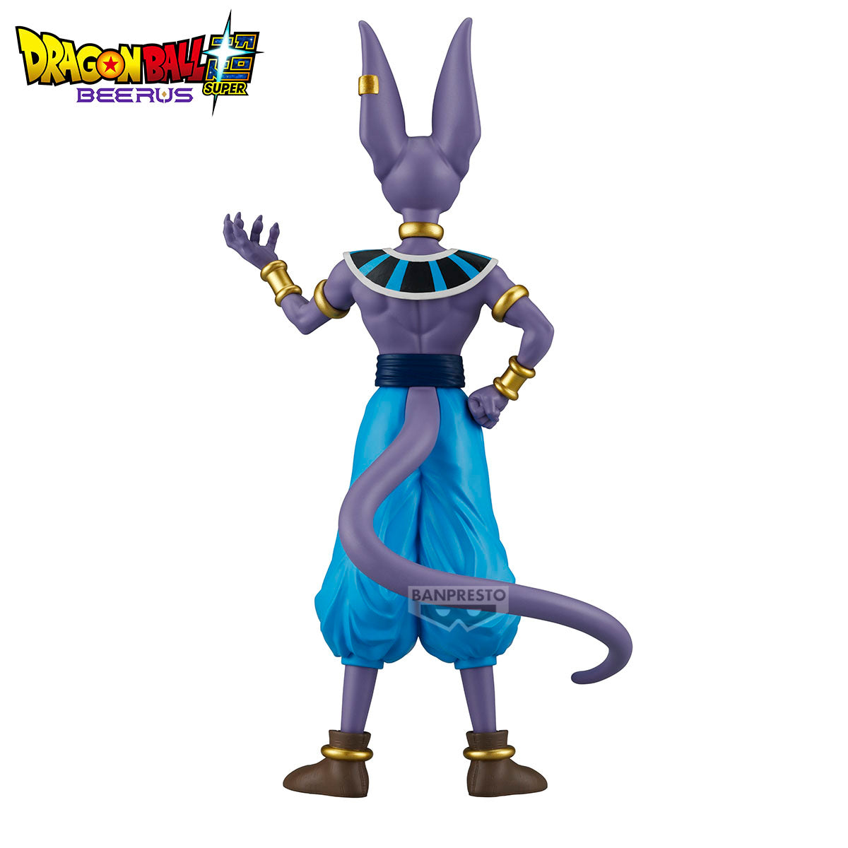 PRE ORDER – DRAGON BALL SUPER SOLID EDGE WORKS BEERUS