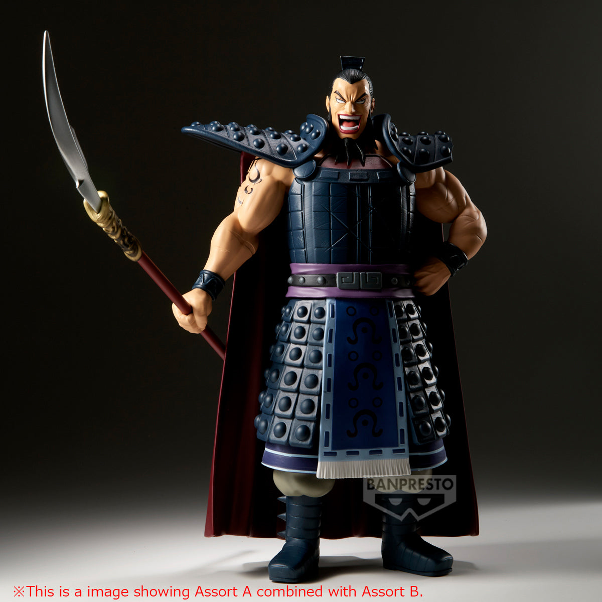 PRE ORDER – KINGDOM GRANDISTA - OHKI - II ( A : OHKI + B : SHIN'S FLAG OHKI'S GLAIVE FACE RIGHT ARM RIGHT SHOULDER) (SET OF 2)