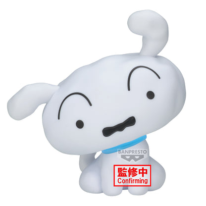 PRE ORDER – [BOX VER.] CRAYON SHINCHAN THE MOVIE: THE STORM CALLED: THE HERO OF KINPOKO SOFVIMATES~SHIRO & KURO~ ( A : SHIRO )