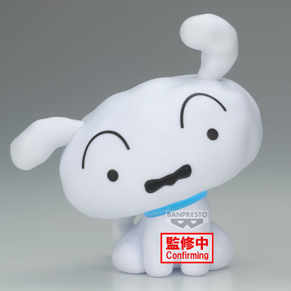 PRE ORDER – [BOX VER.] CRAYON SHINCHAN THE MOVIE: THE STORM CALLED: THE HERO OF KINPOKO SOFVIMATES~SHIRO & KURO~ ( A : SHIRO )