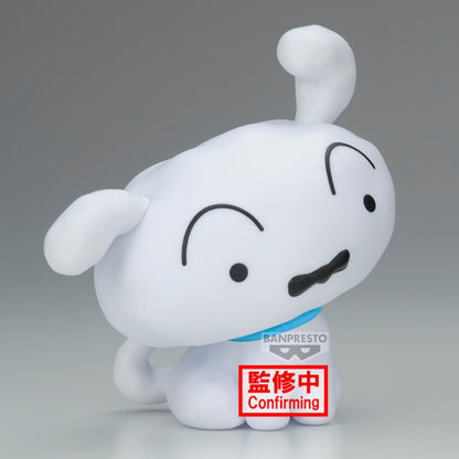 PRE ORDER – [BOX VER.] CRAYON SHINCHAN THE MOVIE: THE STORM CALLED: THE HERO OF KINPOKO SOFVIMATES~SHIRO & KURO~ ( A : SHIRO )