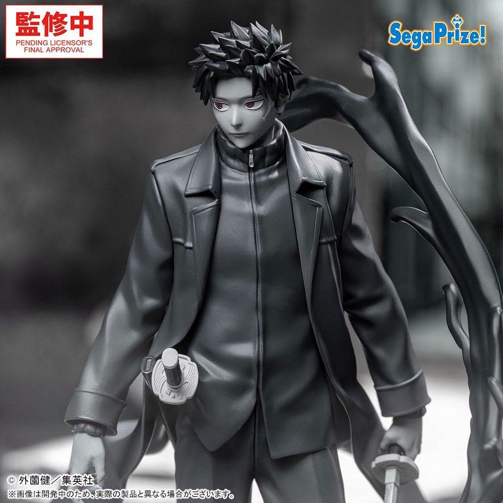 PRE ORDER – LUMINASTA - KAGURABACHI - CHIHIRO ROKUHIRA - KURO