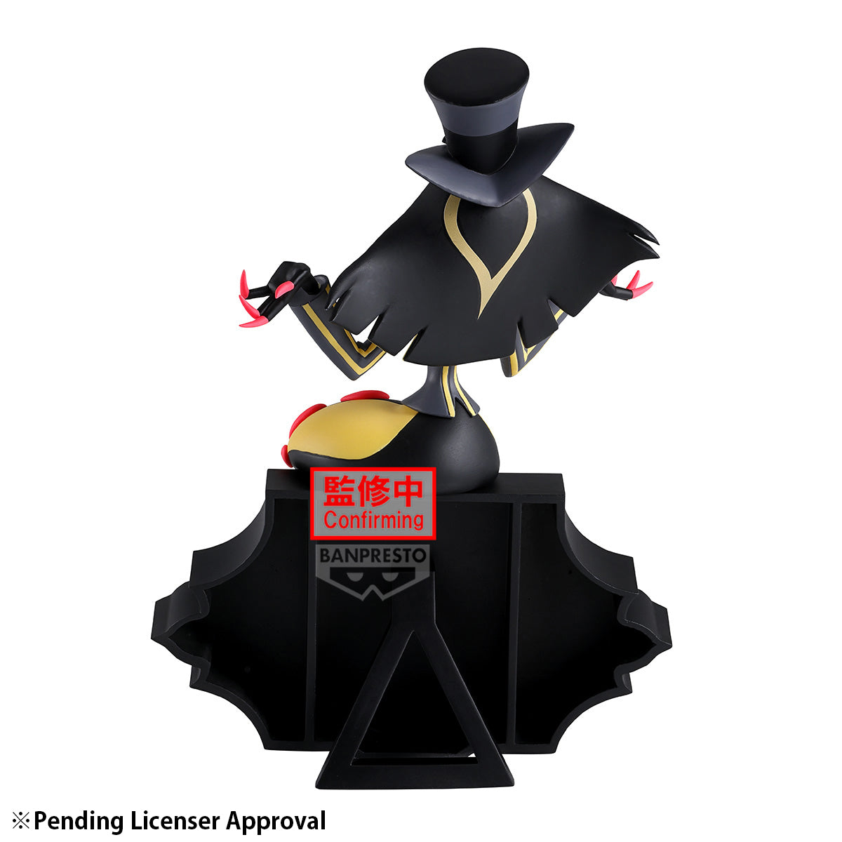 PRE ORDER – HAZBIN HOTEL MONITOR TOP FIGZ ~ SIR PENTIOUS ~ ( VER.A )