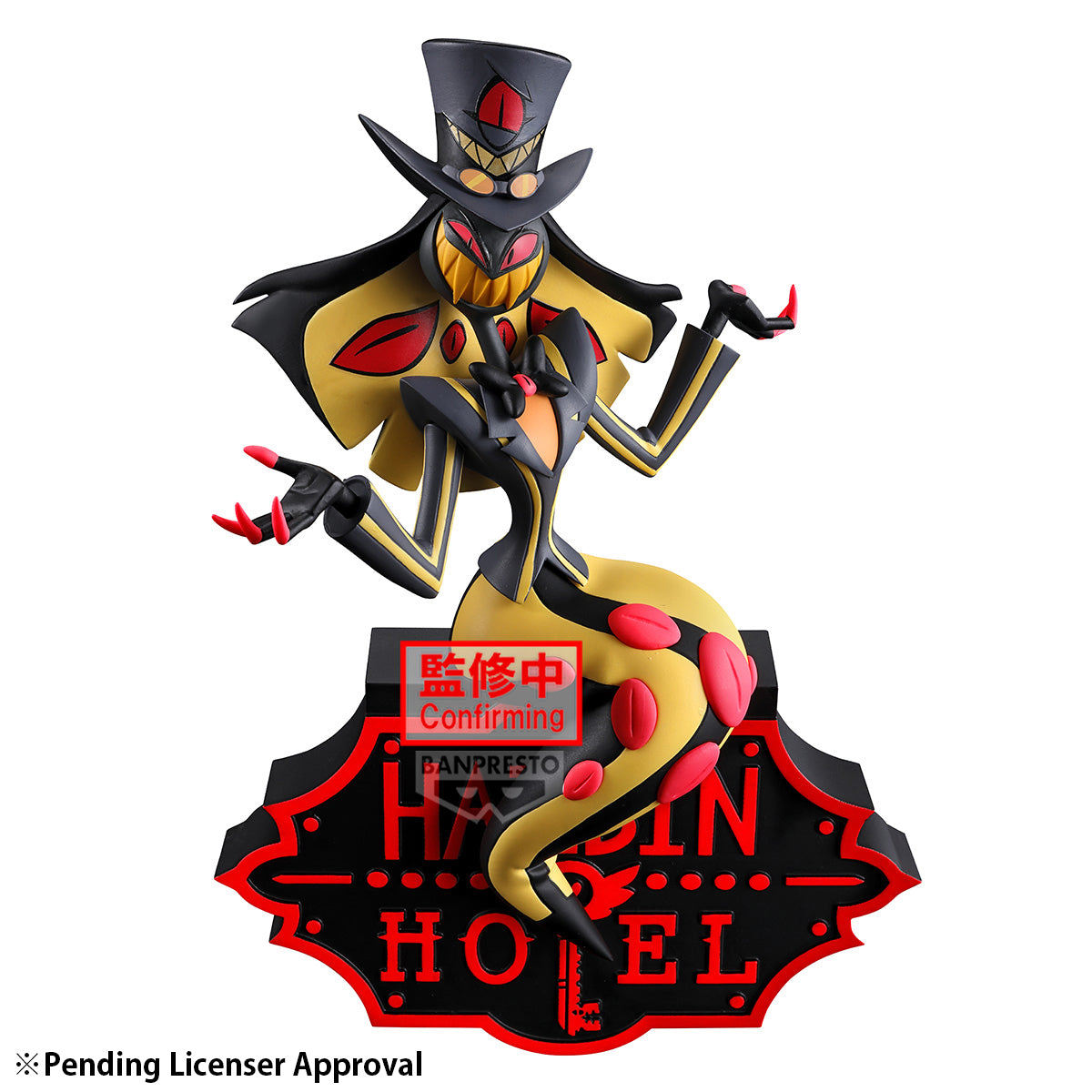 PRE ORDER – HAZBIN HOTEL MONITOR TOP FIGZ ~ SIR PENTIOUS ~ ( VER.A )