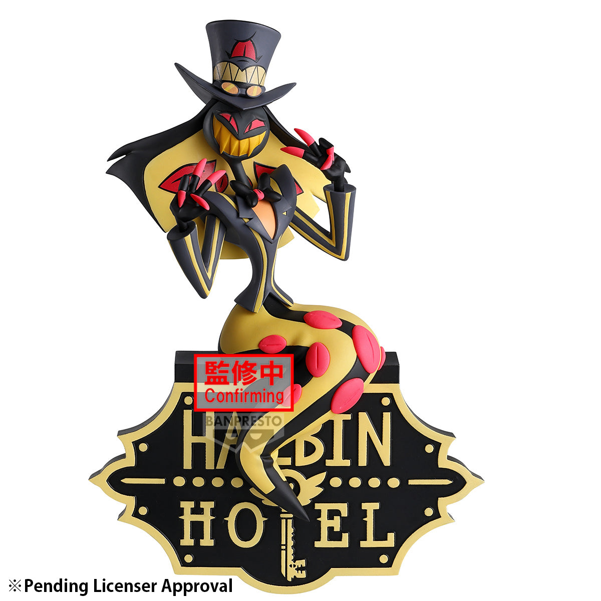 PRE ORDER – HAZBIN HOTEL MONITOR TOP FIGZ ~ SIR PENTIOUS ~ ( VER.B )