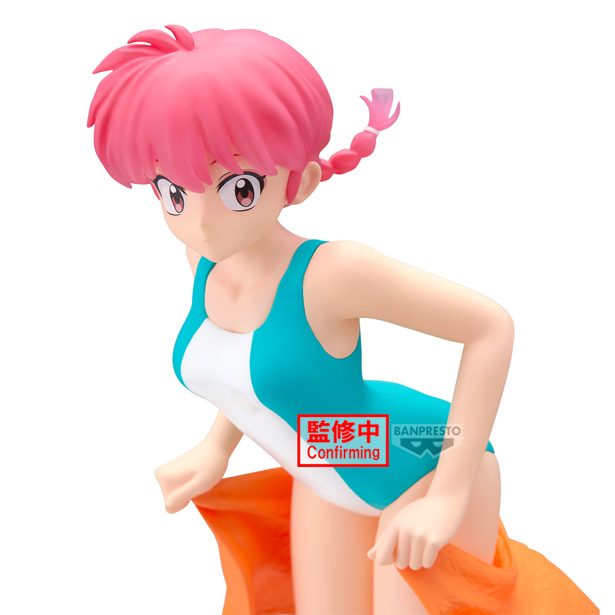PRE ORDER – RANMA 1/2 GLITTER&GLAMOURS - RANMA - II