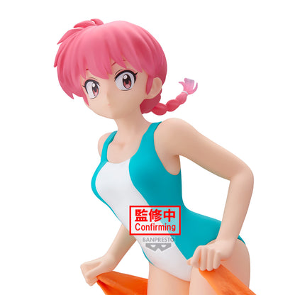 PRE ORDER – RANMA 1/2 GLITTER&GLAMOURS - RANMA - II