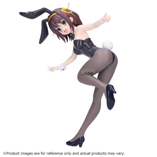 PRE ORDER – THE MELANCHOLY OF HARUHI SUZUMIYA FIGURE - HARUHI SUZUMIYA