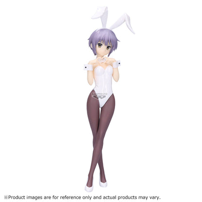 PRE ORDER – THE MELANCHOLY OF HARUHI SUZUMIYA FIGURE - YUKI NAGATO