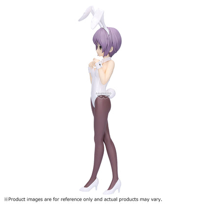 PRE ORDER – THE MELANCHOLY OF HARUHI SUZUMIYA FIGURE - YUKI NAGATO