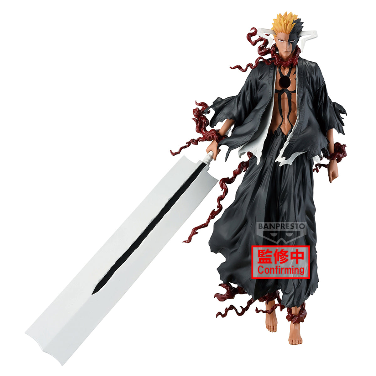 PRE ORDER – BLEACH MAXIMATIC - BLOOD CHAINS - ICHIGO